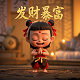 蝴蝶兰很美